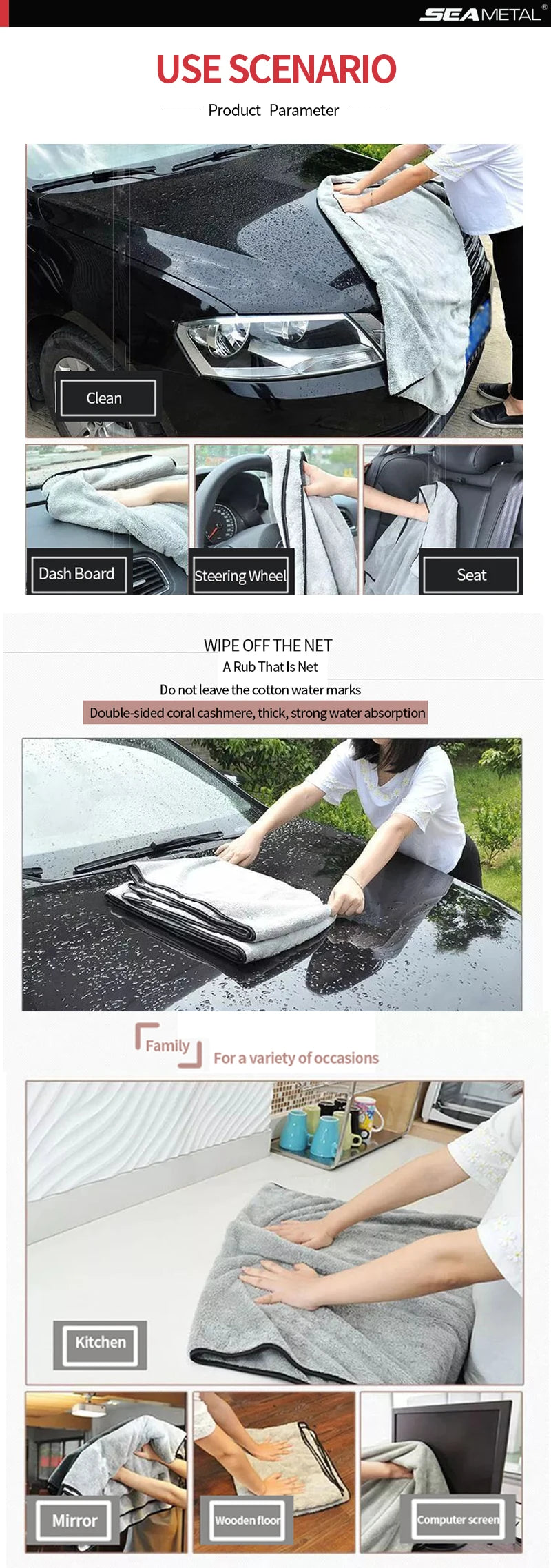 Ultra-Soft Microfiber Car Wash Towel – High Absorbency & Fast Drying