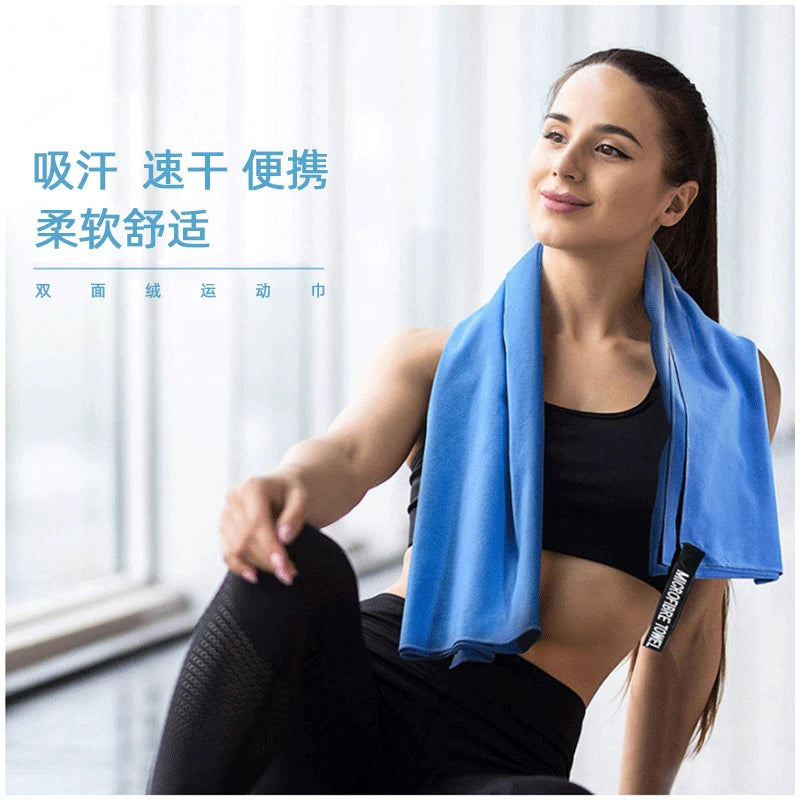 Quick Dry Sports Beach Towel Microfiber Outdoor Thick Travel Gymnastics Fitness Jogging Swimming Yoga Naturehike Sea Big Towel