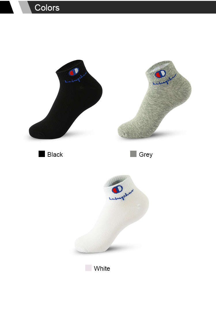 5 Pairs Men's Breathable Cotton Ankle Socks