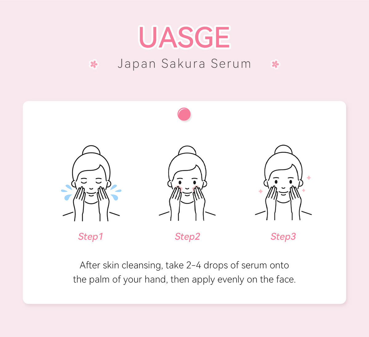 Sakura Face Care Serum: