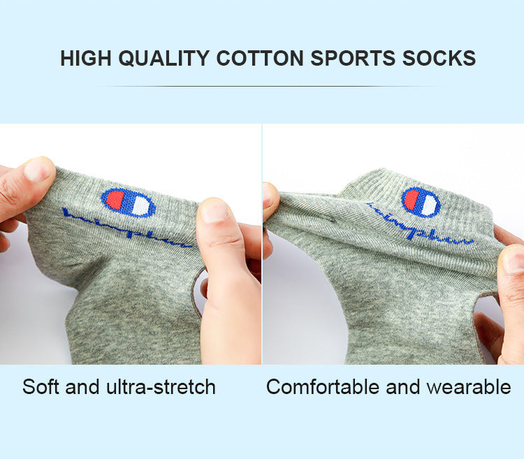 5 Pairs Men's Breathable Cotton Ankle Socks