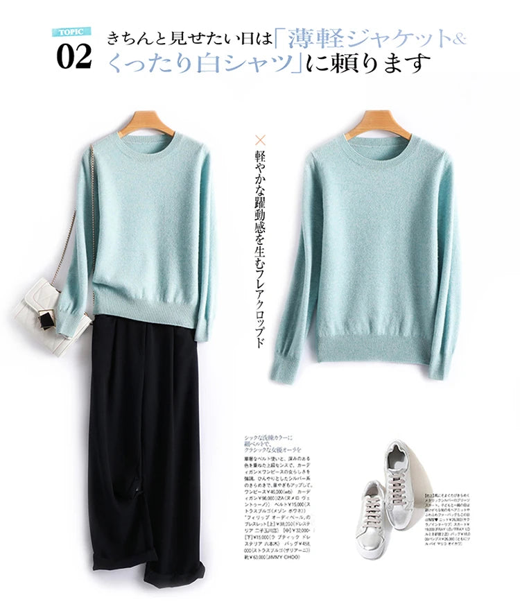 Autumn and Winter Cashmere Sweater for Women: