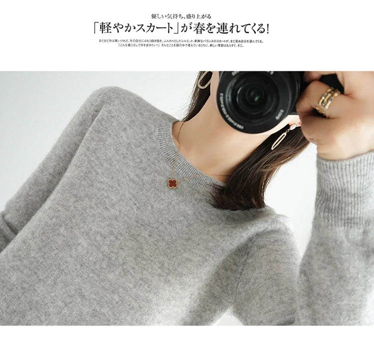Autumn and Winter Cashmere Sweater for Women:
