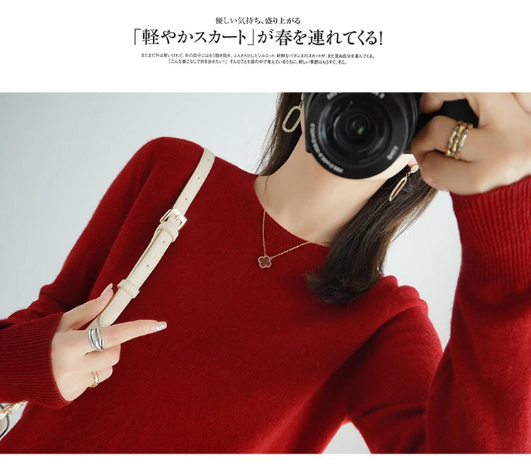 Autumn and Winter Cashmere Sweater for Women: