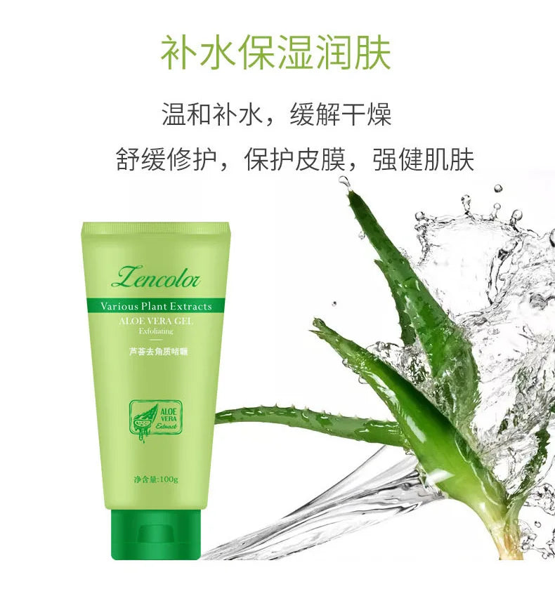 Exfoliating Aloe Vera Gel Deep Cleansing Exfoliant: