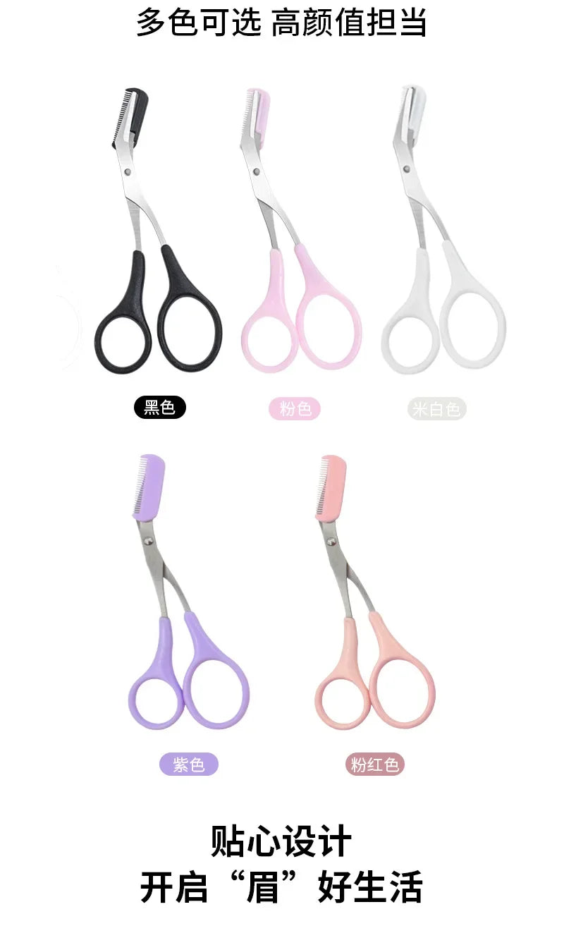 Eyebrow Trimmer Scissors with Comb – Stainless Steel Beauty Tool for Women