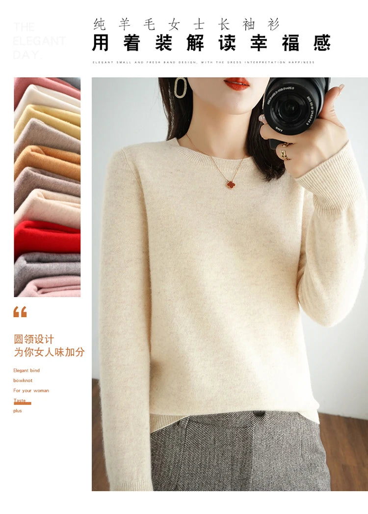 Autumn and Winter Cashmere Sweater for Women: