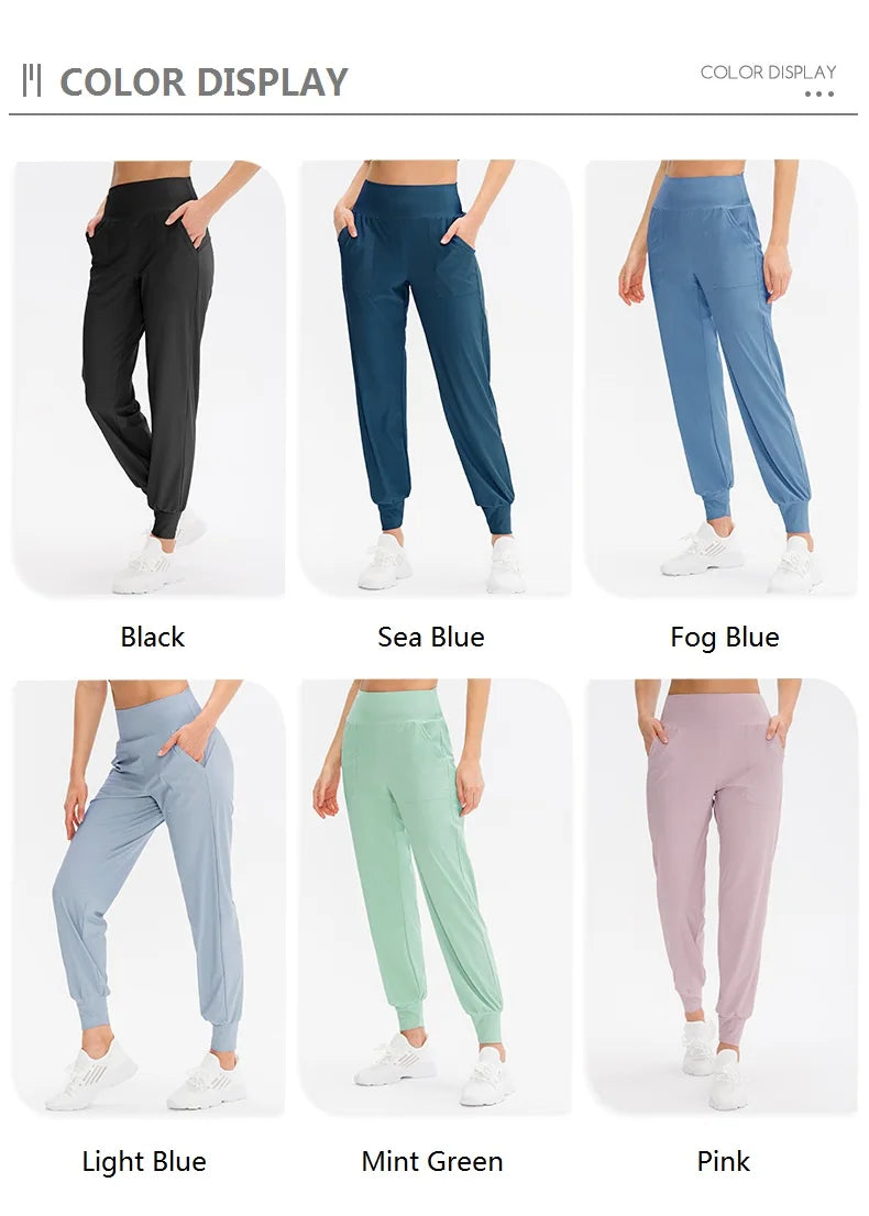 Women’s Loose Yoga Pants: