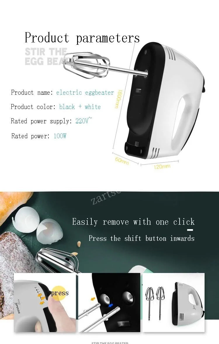 7-Speed Handheld Electric Mixer – Mini Multifunctional Egg Beater & Dough Blender