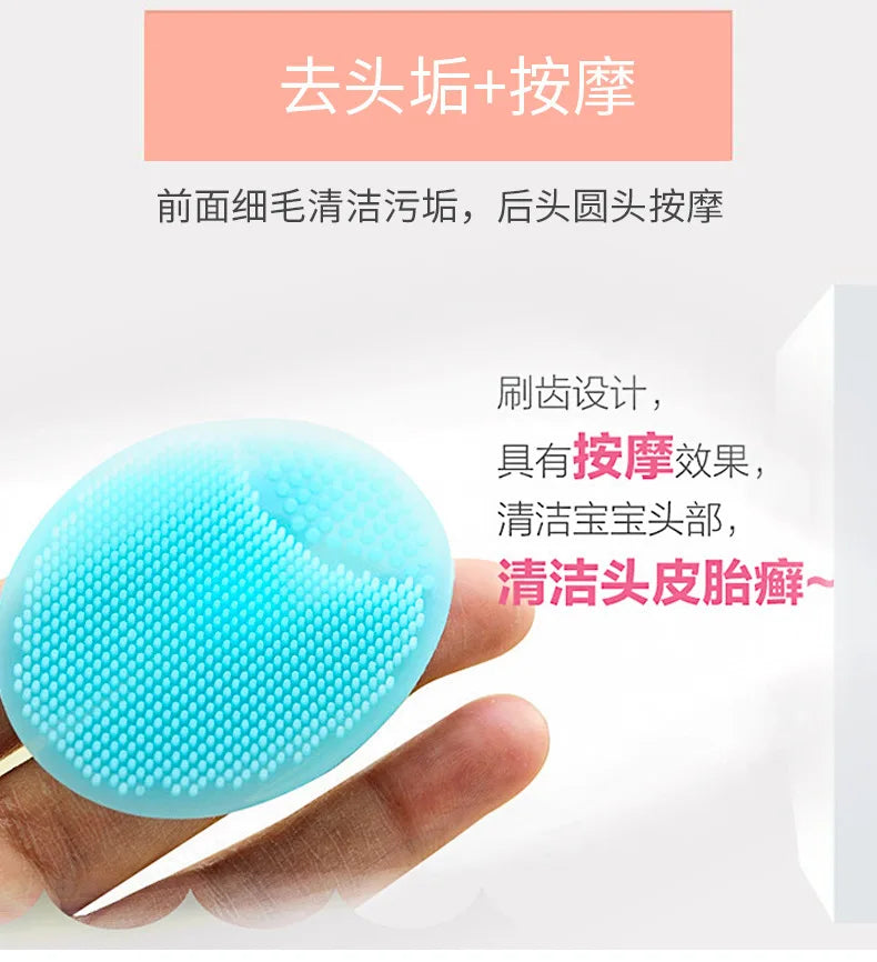 Mini Deep Pore Cleaning & Exfoliating Tool