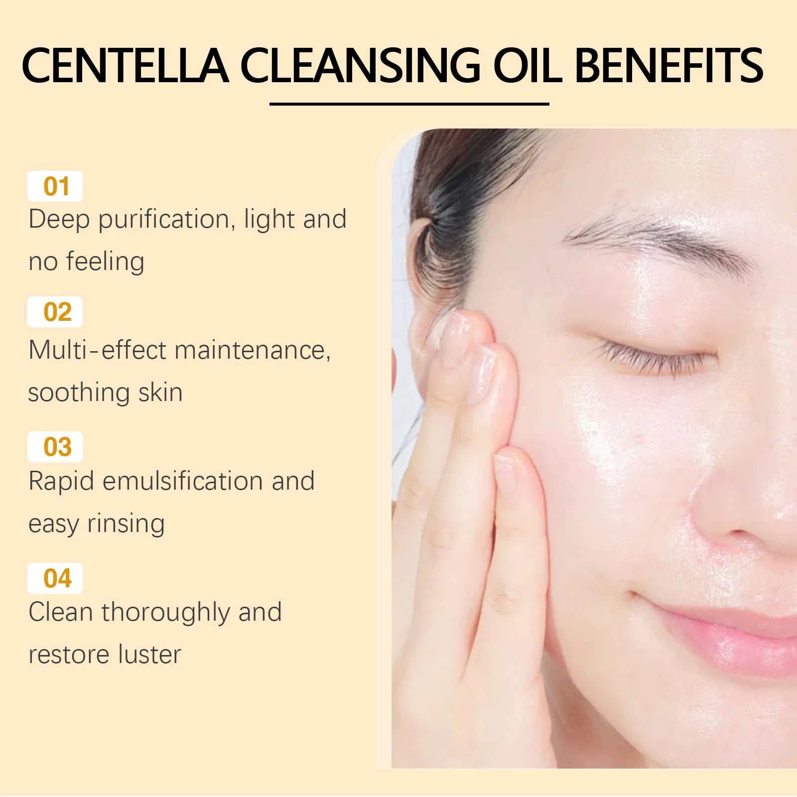 Moisturizing Facial Cleansing Oil - Centella Skin Care