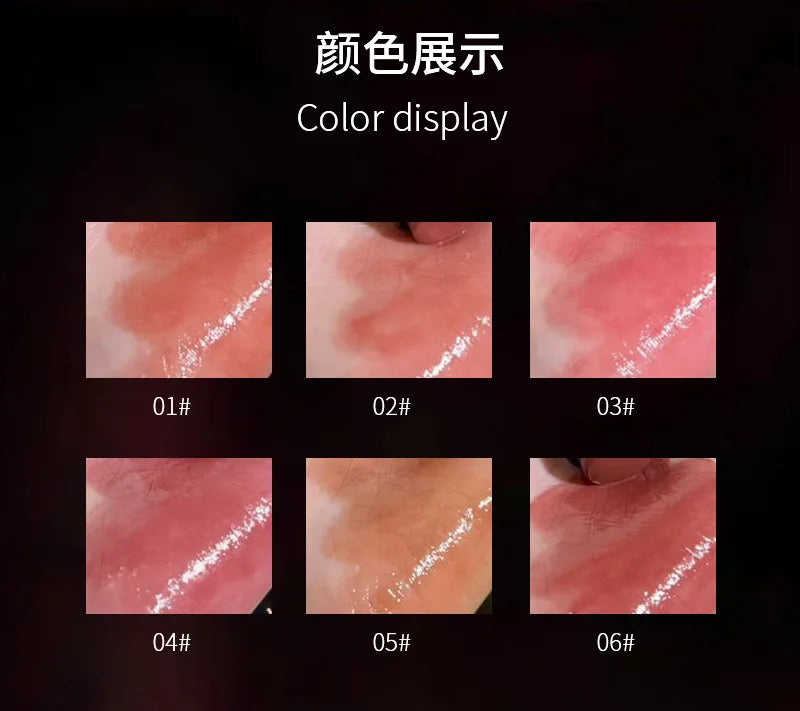 Low-Saturation Mirror Lip Gloss – Hydrating Nude Tint