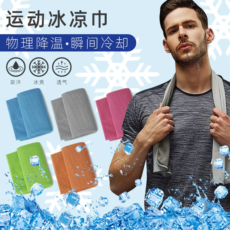 Cooling Ice Towels Microfiber Yoga Cool Thin Towel Outdoor Sport Gym Wear Icing Sweat Band Top Sports Towel Summer Cooling Scarf