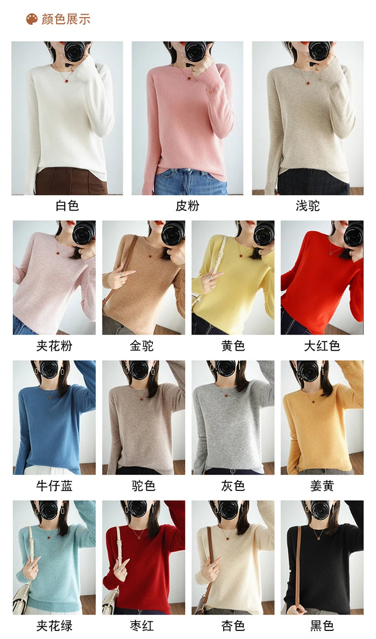 Autumn and Winter Cashmere Sweater for Women: