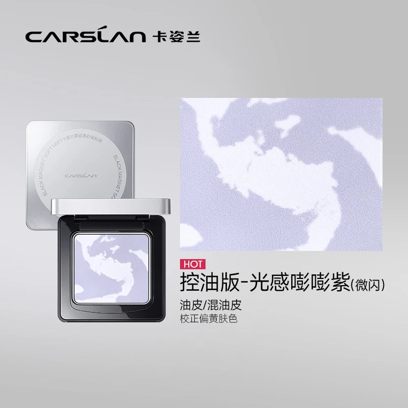 : CARSLAN Stay Matte Pressed Powder – 24H Oil Control & Long-Lasting Setting Powder