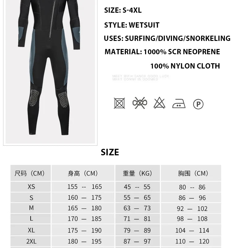 5mm Neoprene Long-Sleeve Diving Wetsuit for Men & Women