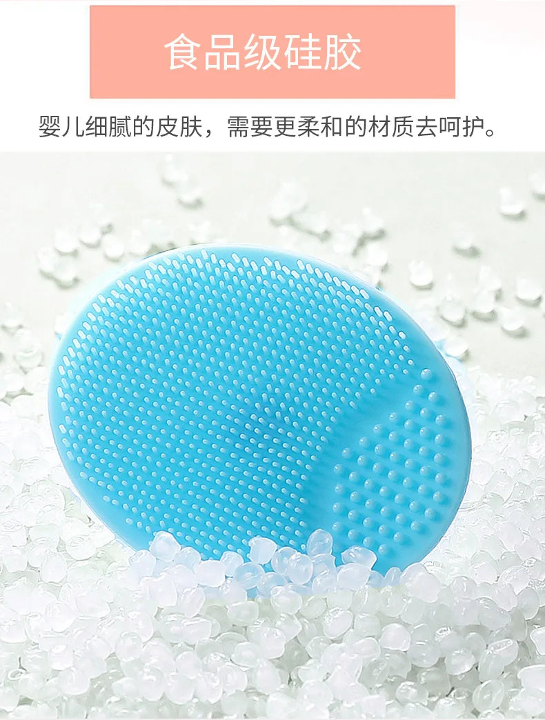 Mini Deep Pore Cleaning & Exfoliating Tool