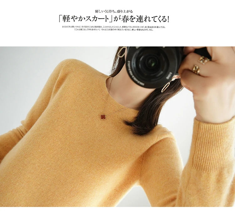 Autumn and Winter Cashmere Sweater for Women: