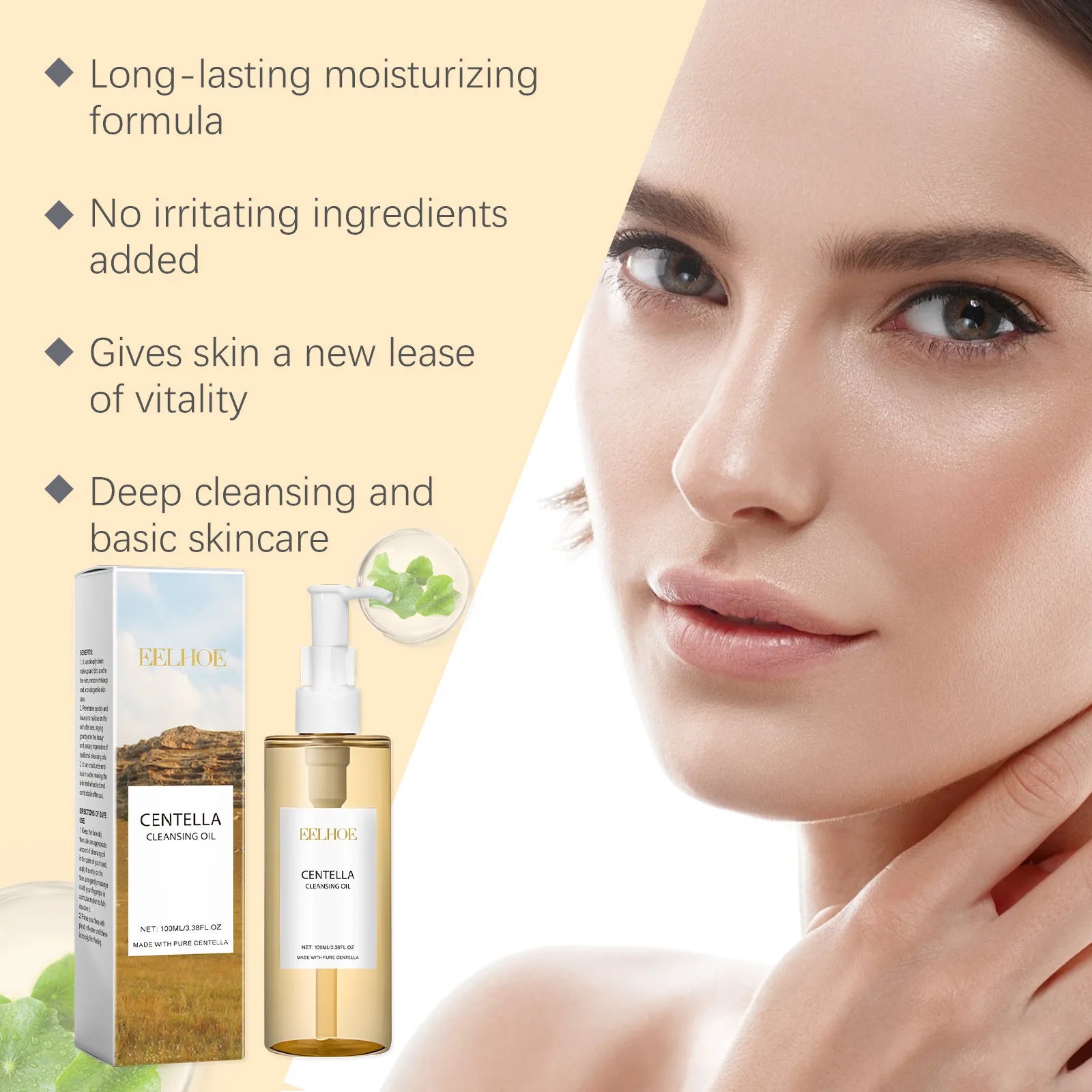 Moisturizing Facial Cleansing Oil - Centella Skin Care