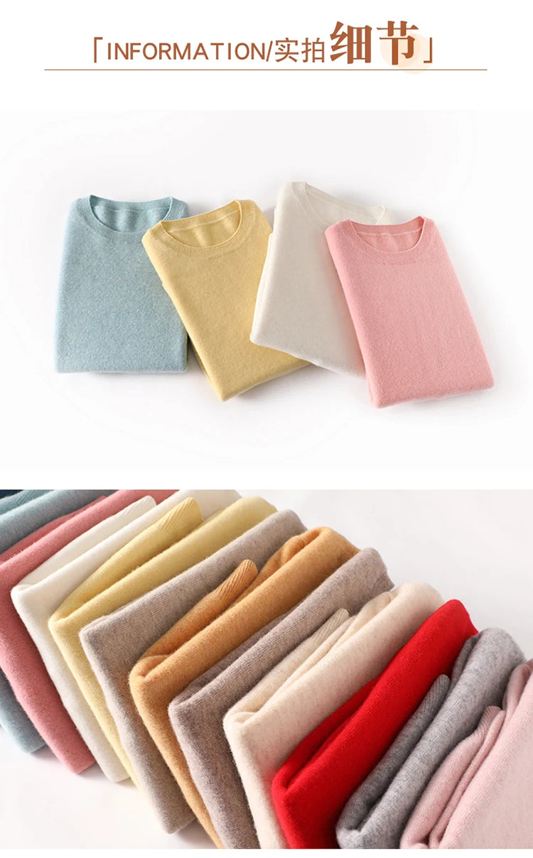 Autumn and Winter Cashmere Sweater for Women: