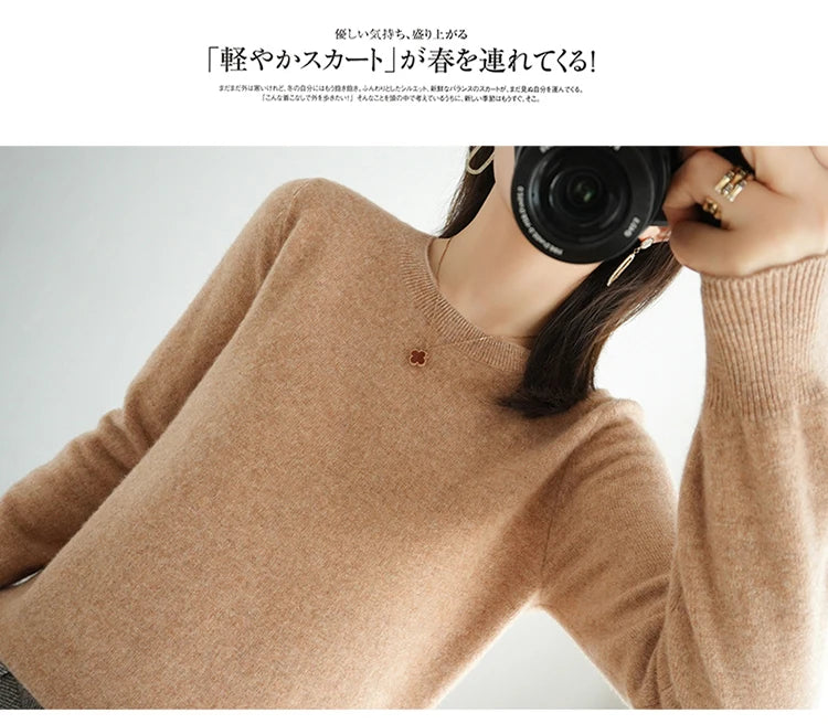 Autumn and Winter Cashmere Sweater for Women: