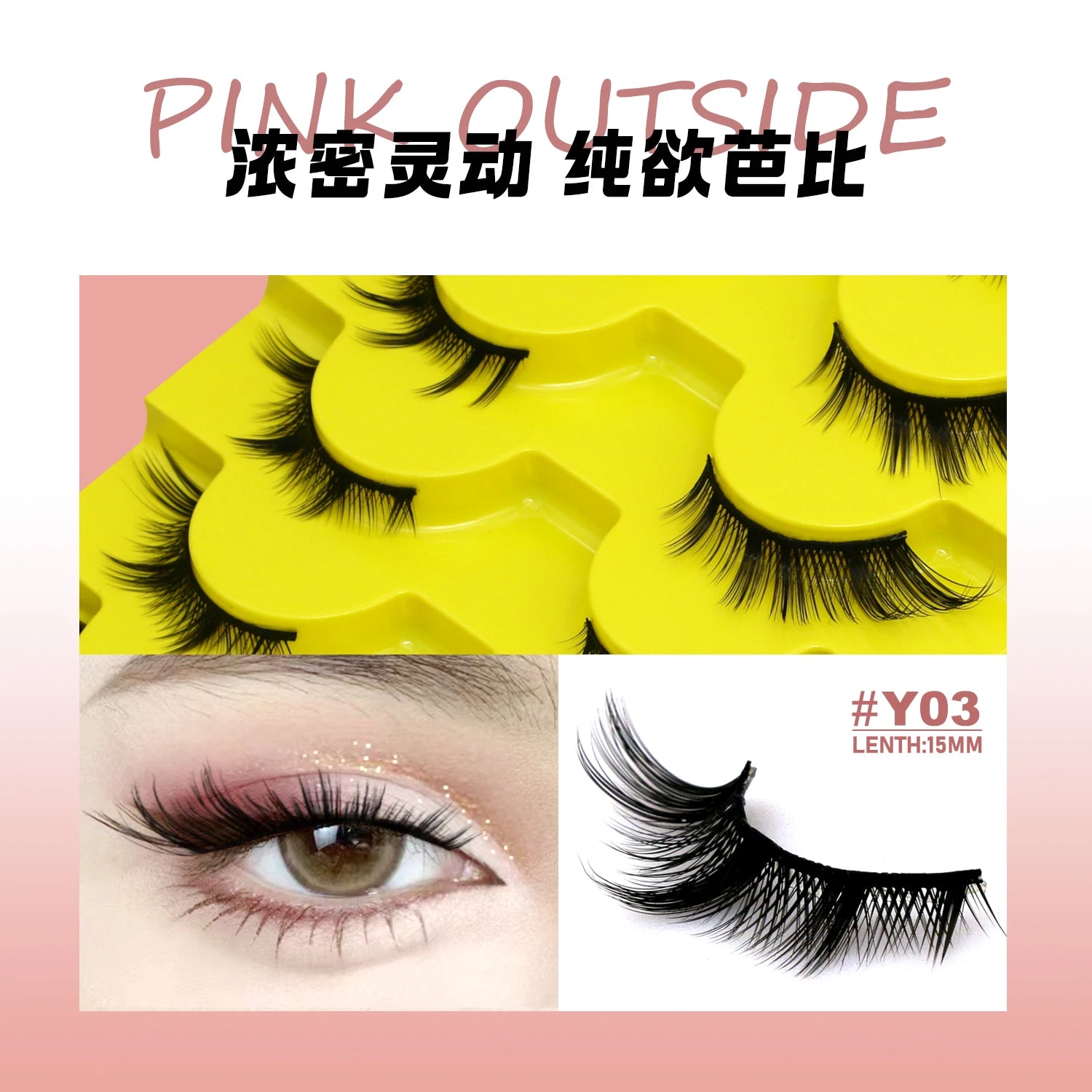 GROINNEYA Cat Eye 3D Faux Mink Lashes – Natural & Volumized