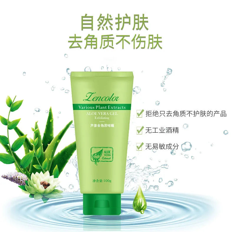 Exfoliating Aloe Vera Gel Deep Cleansing Exfoliant: