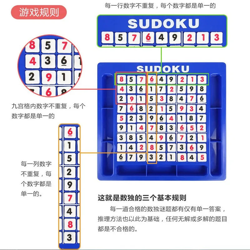 1Set Puzzle Sudoku Toy – Nine Palace Grid Parent-Child Thinking Training Game