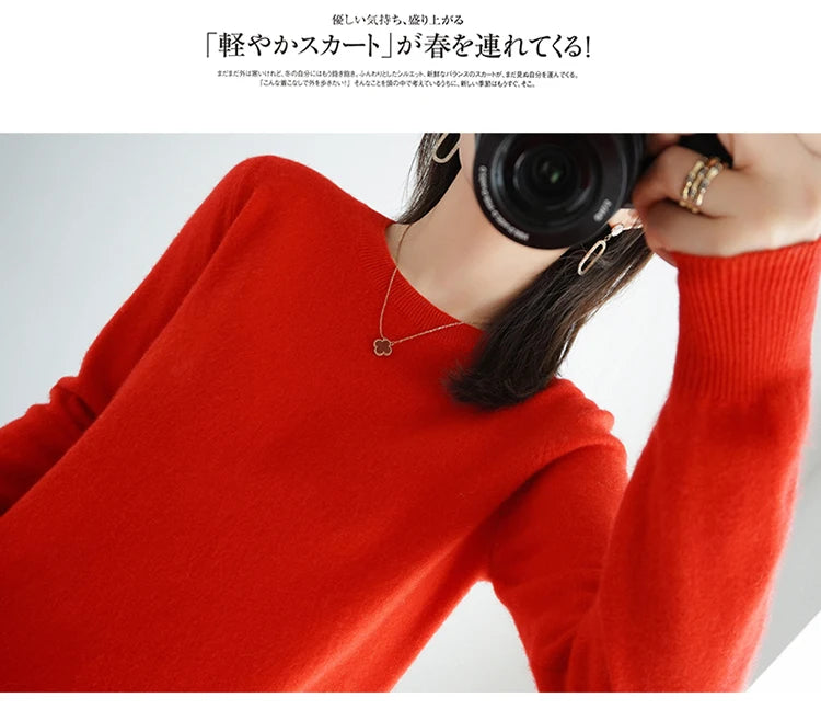 Autumn and Winter Cashmere Sweater for Women: