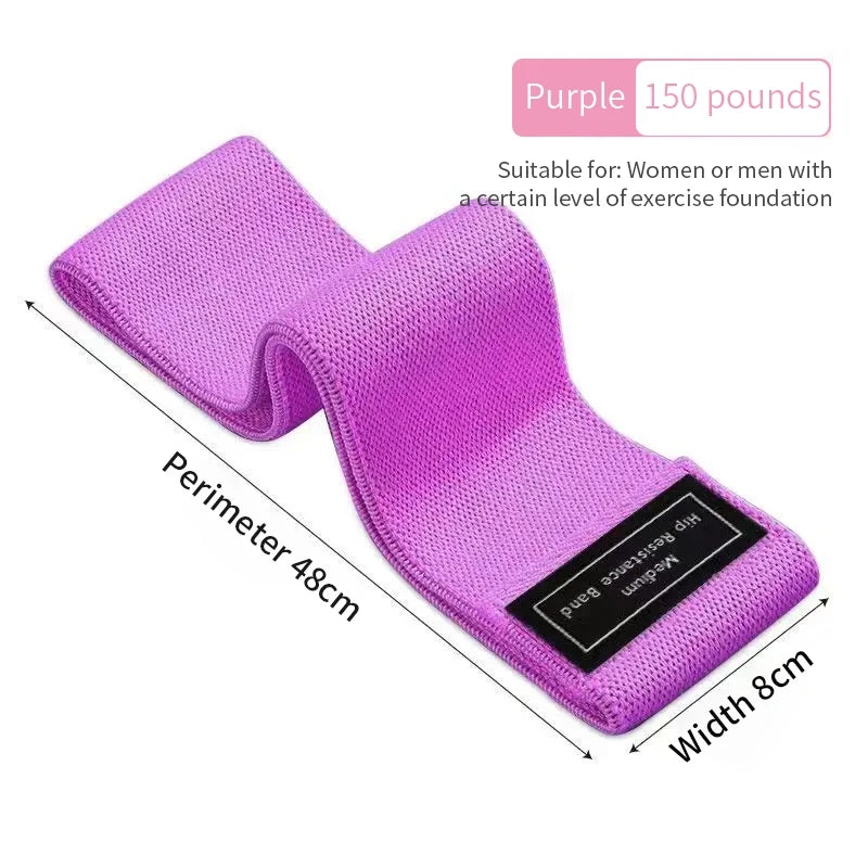 Cloth Rubber Band Elastic Expander Suitable For Home Exercise Sport Equipment