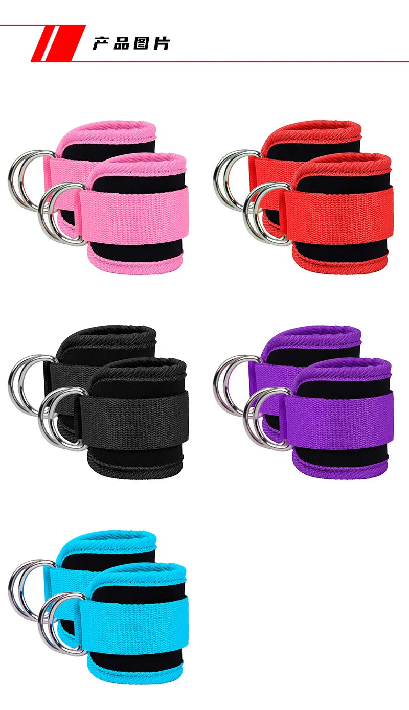 Booty Resistance Band with Ankle Straps