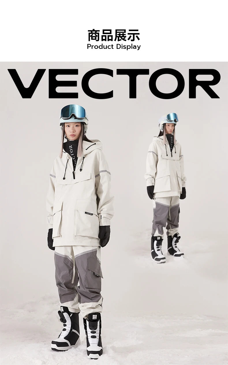 VECTOR Ski Wear Women Man Hooded Sweater Reflective Trend Ski Wear Thickened Warmth and Waterproof Ski Equipment Ski Suit Women